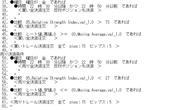2017y12m03d_113649468.jpg
